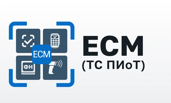 Электрон-Сервис